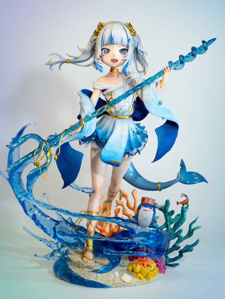 Atlantis Gura