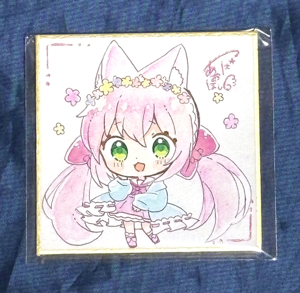 ミニ色紙