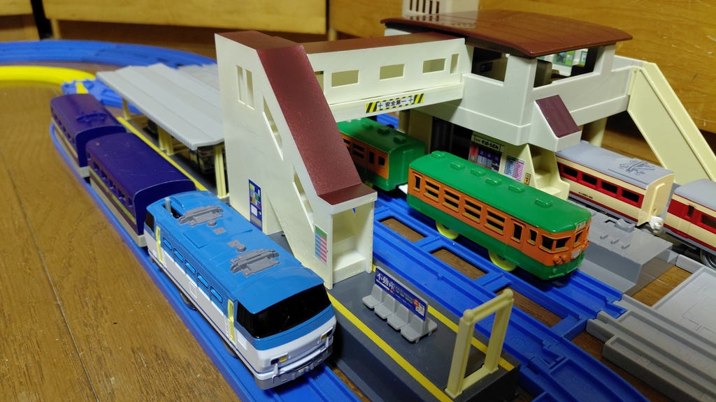 プラレール「プラキッズ橋上駅」用　橋上駅舎の跨線橋 (STLモデル)