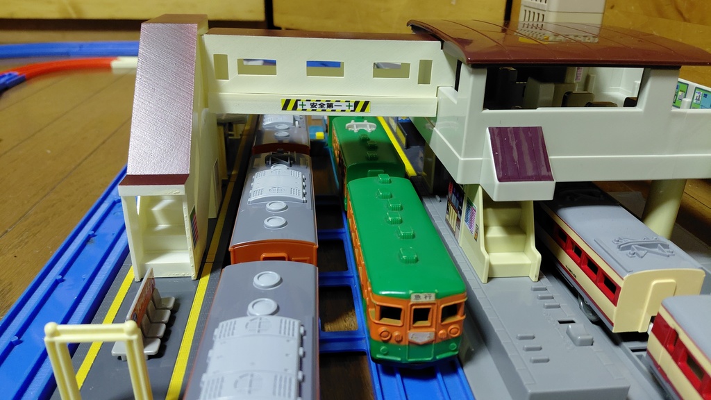 プラレール「プラキッズ橋上駅」用 橋上駅舎の跨線橋 (STLモデル)