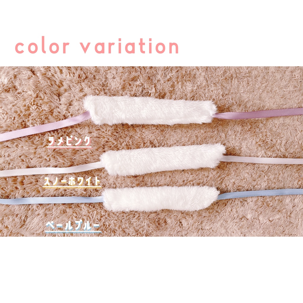 ファーティペット