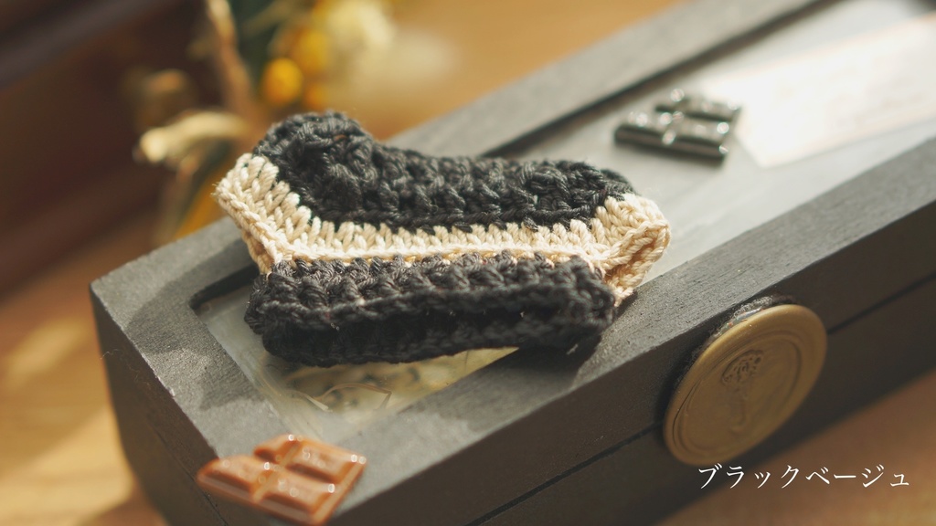 モノトーンニット