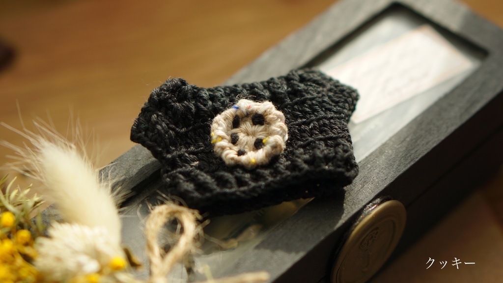 モノトーンニット