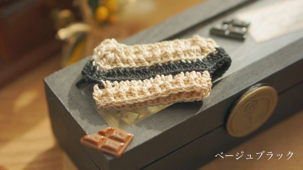 モノトーンニット