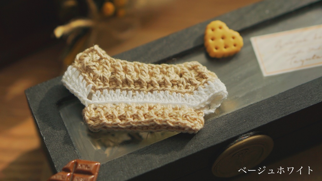 モノトーンニット