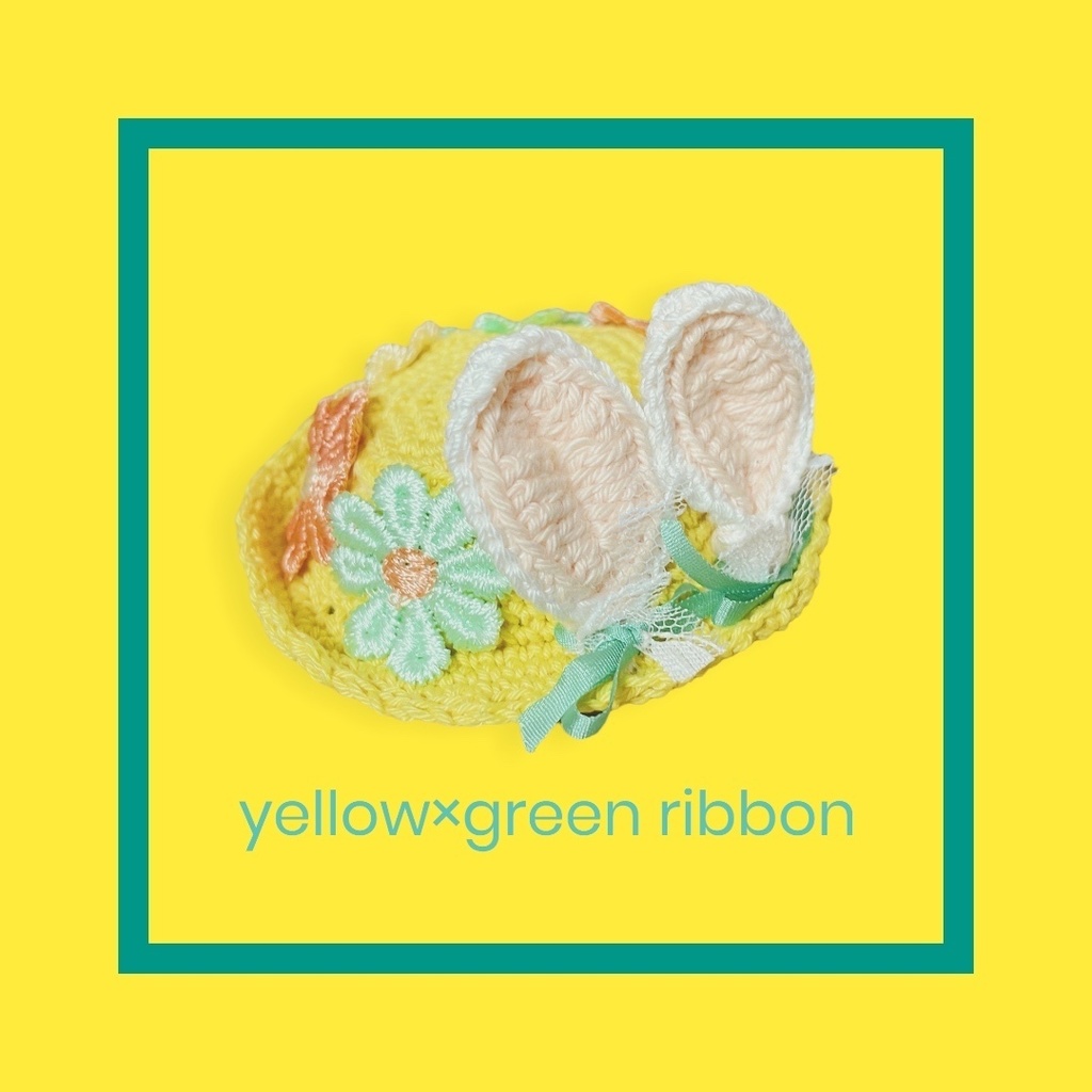 イースターハット【期間限定】