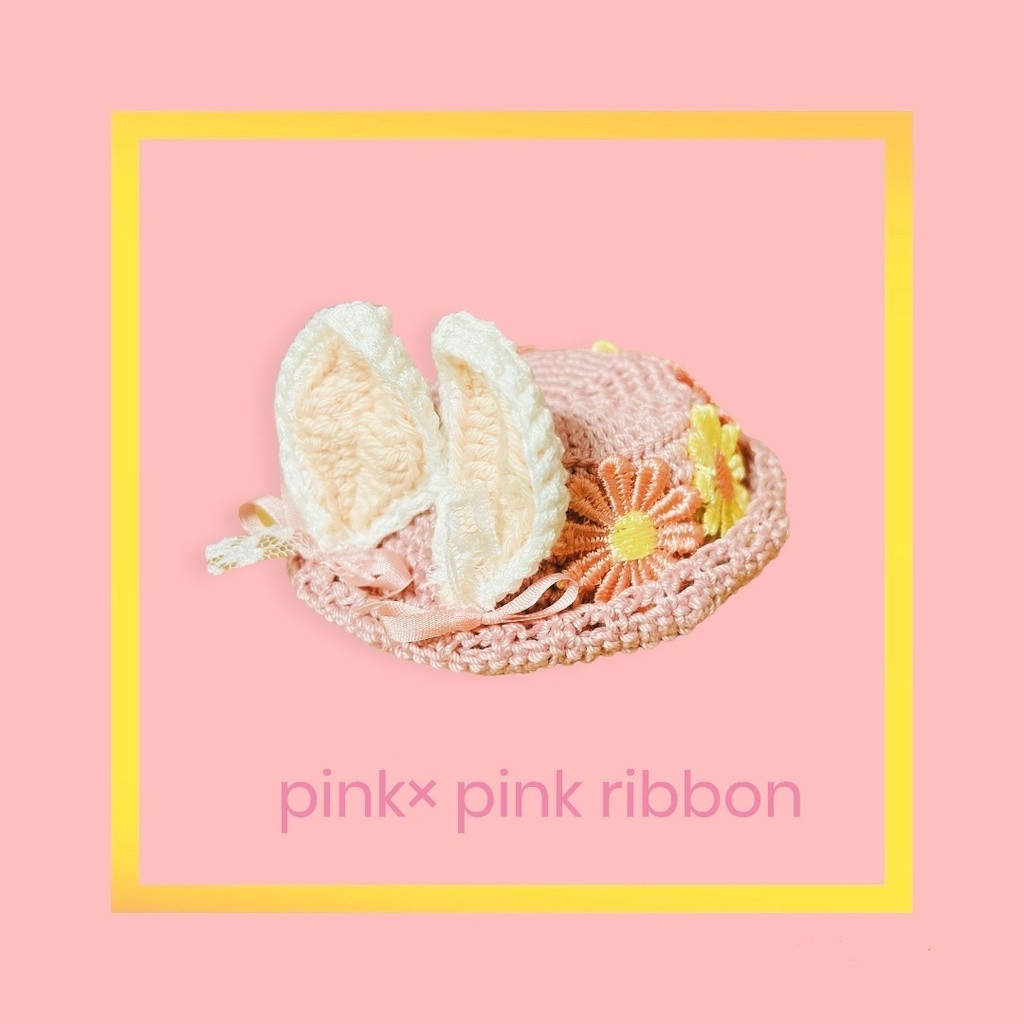 イースターハット【期間限定】