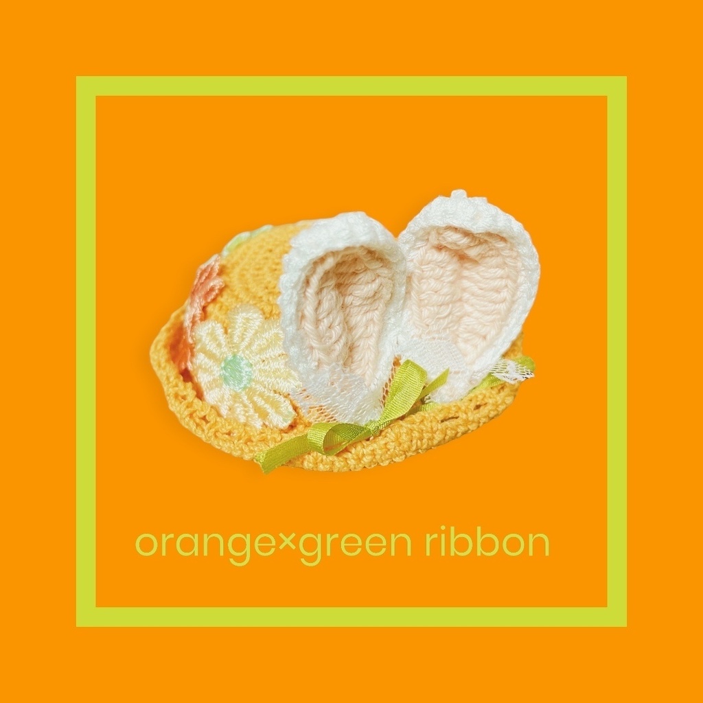 イースターハット【期間限定】