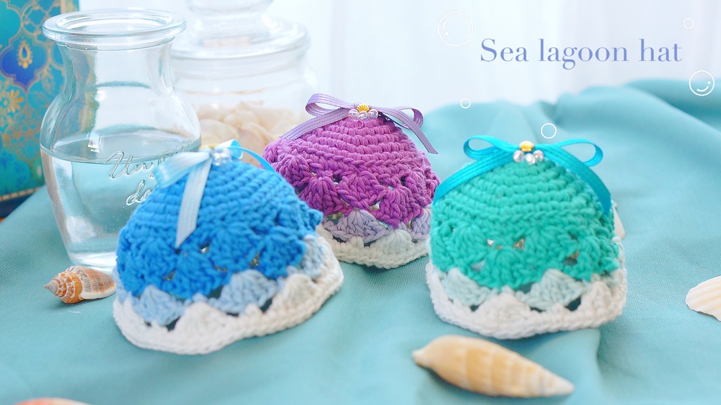 sea lagoon  hat