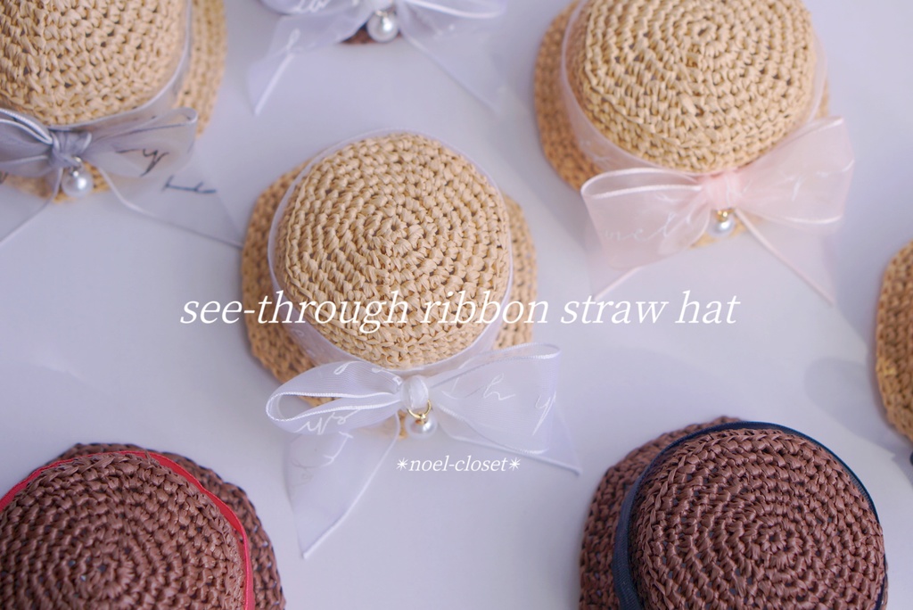 See-through ribbon straw hat