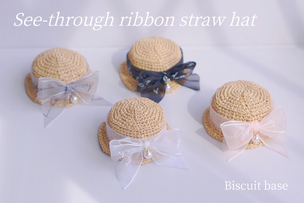 See-through ribbon straw hat