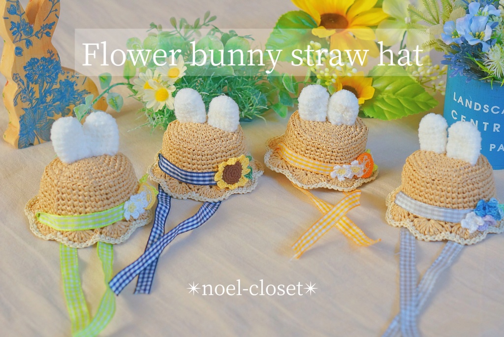 Flower bunny straw hat
