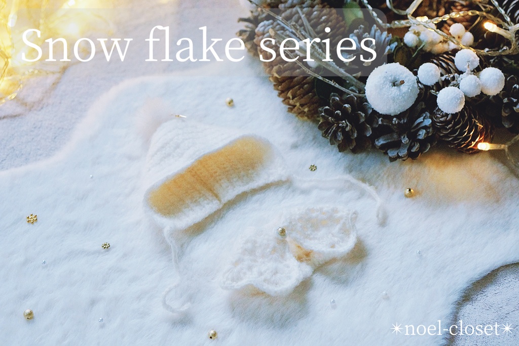 Snow  flake series