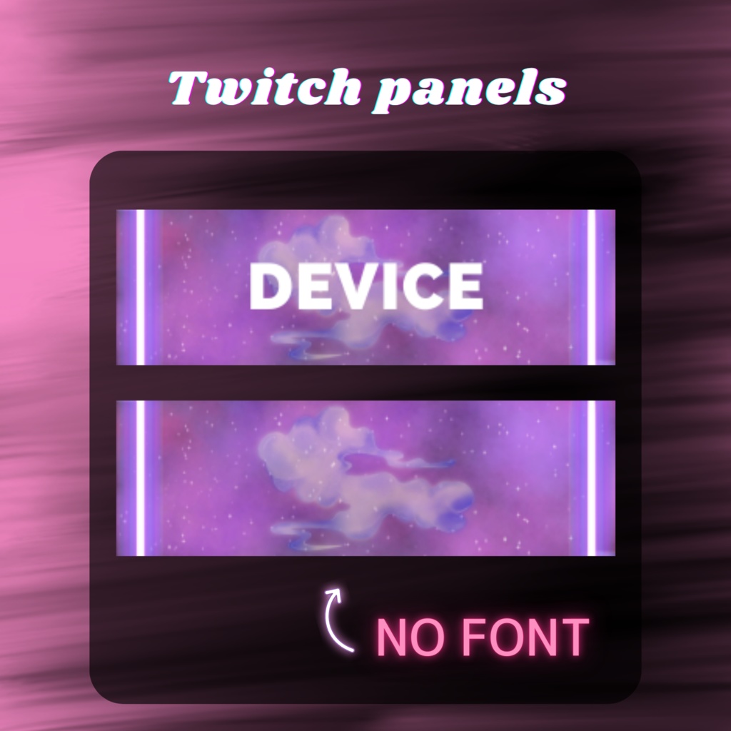 Twitchのパネル画像・Twitchバナー・Twitch Panels(galaxy purple)