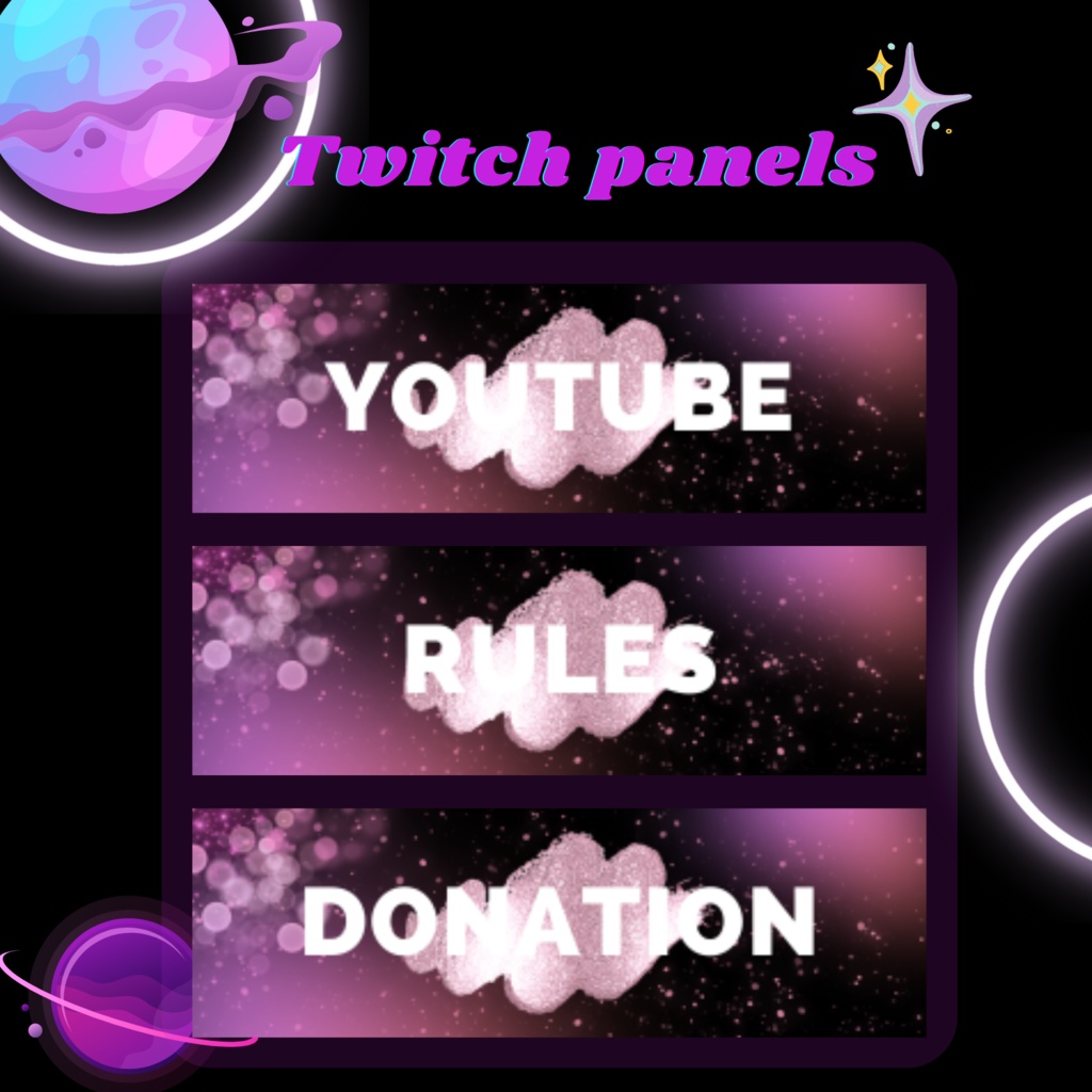 Twitchのパネル画像・Twitchバナー・Twitch Panels