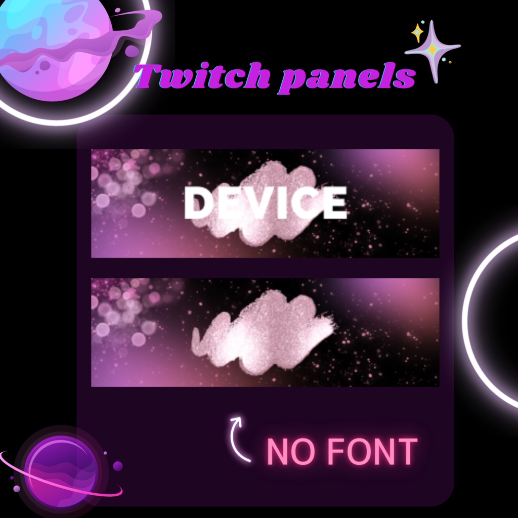 Twitchのパネル画像・Twitchバナー・Twitch Panels