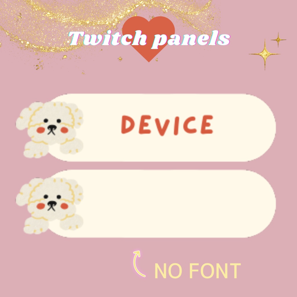 Twitchのパネル画像・Twitchバナー・Twitch Panels・犬ホワイト