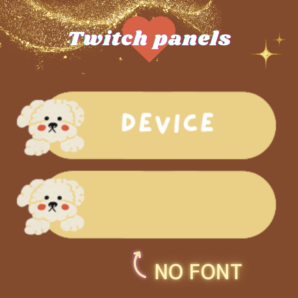 Twitchのパネル画像・Twitchバナー・Twitch Panels・犬ベージュ