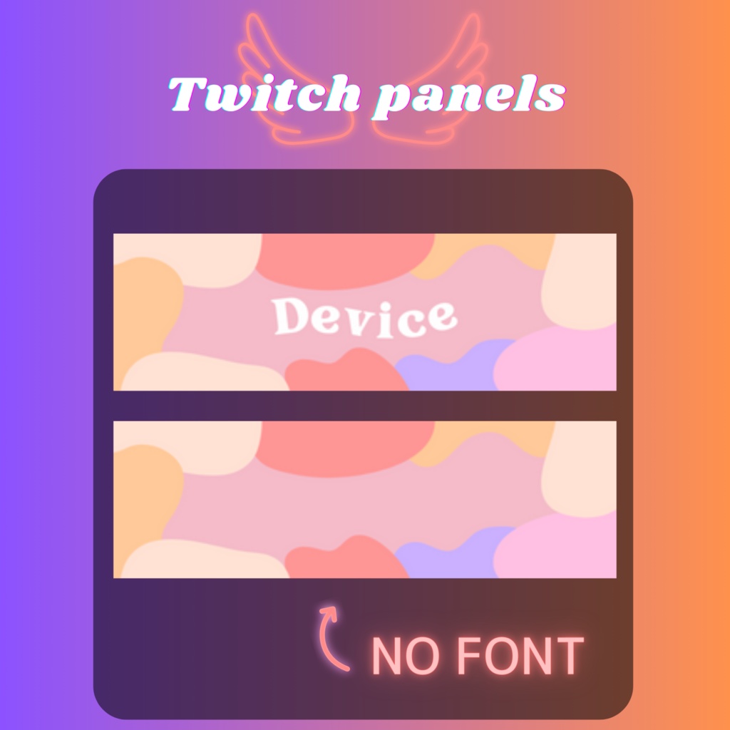 Twitchのパネル画像・Twitchバナー・Twitch Panels