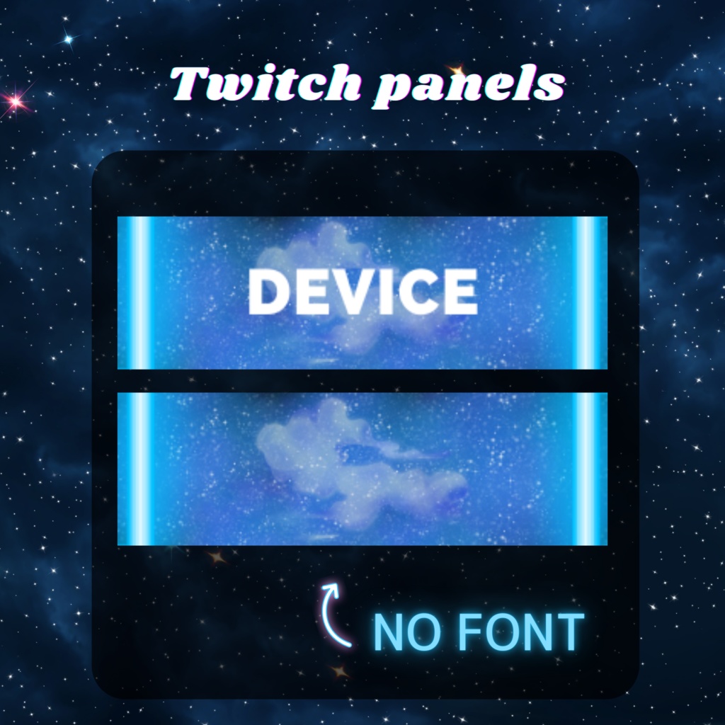 Twitchのパネル画像・Twitchバナー・Twitch Panels(galaxy blue)