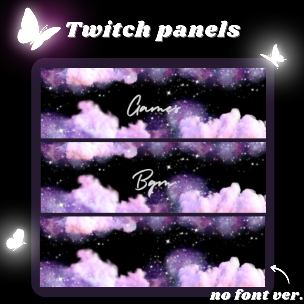 Twitchのパネル・バナー・Twitch Panels☁15種【YUMEKAWA】