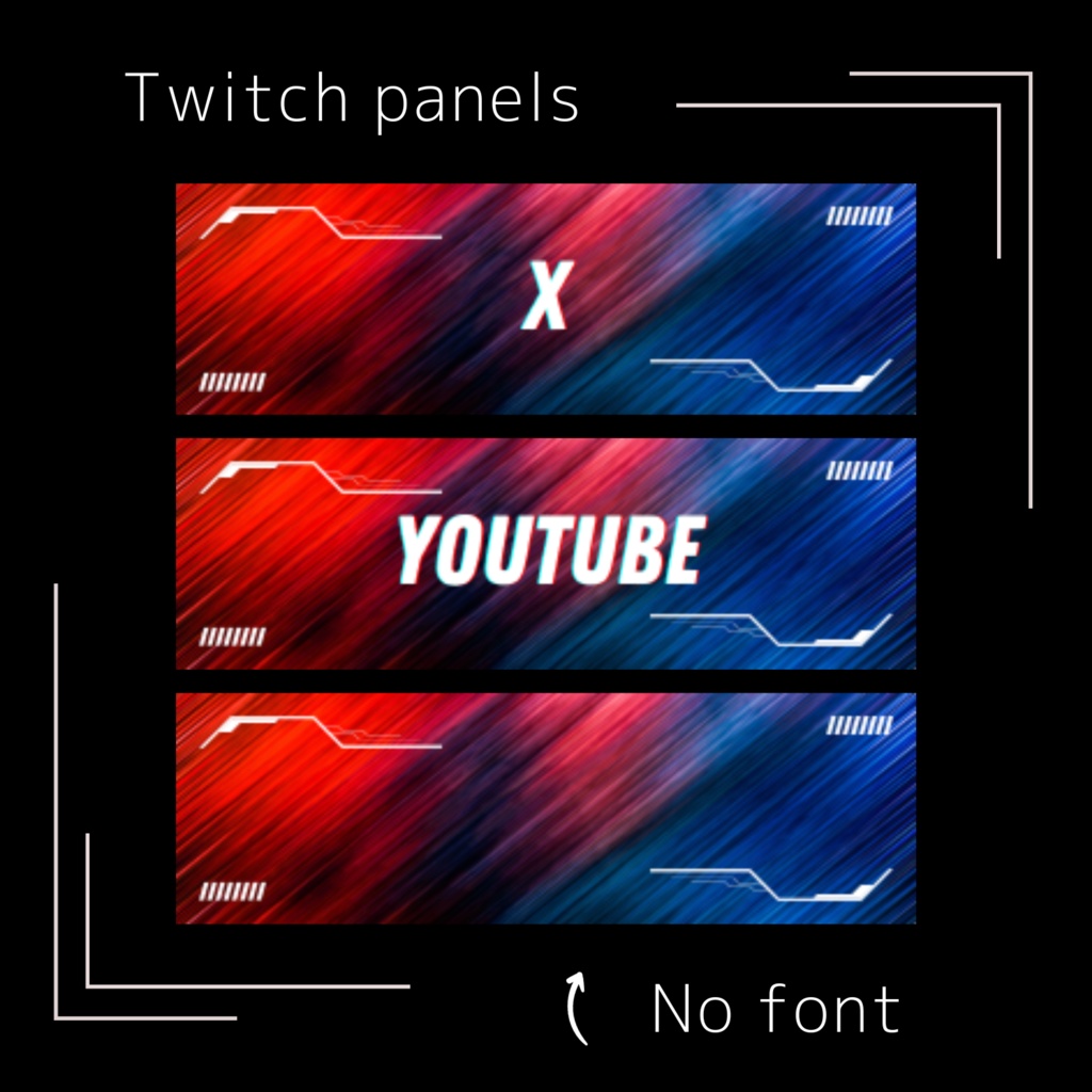 Twitchパネル・バナー・Twitch Panels【レッド・ブルー】
