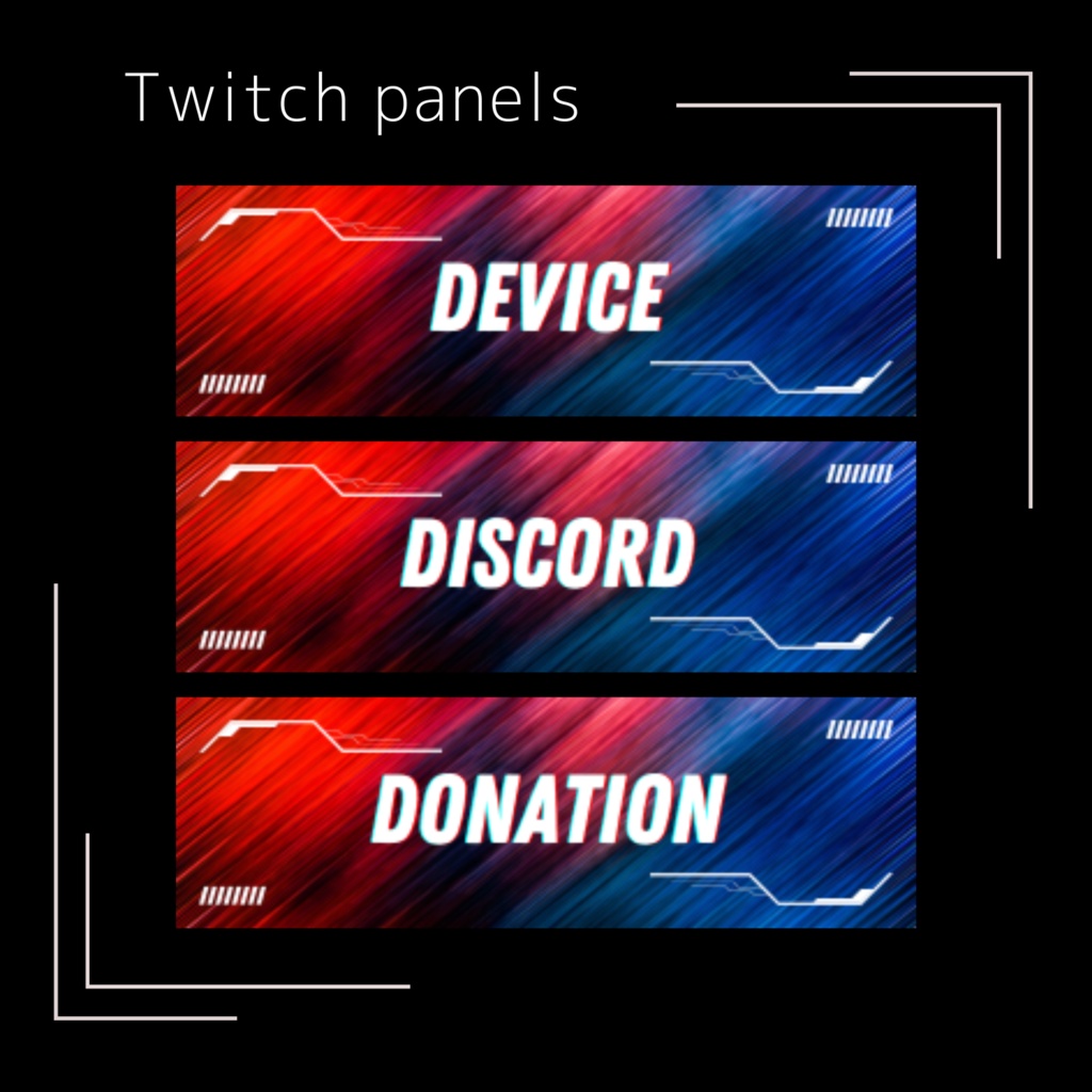 Twitchパネル・バナー・Twitch Panels【レッド・ブルー】