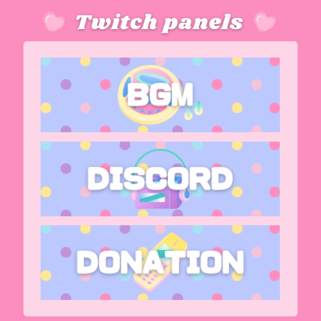 Twitchパネル・バナー・Twitch Panels🍭【ドット】