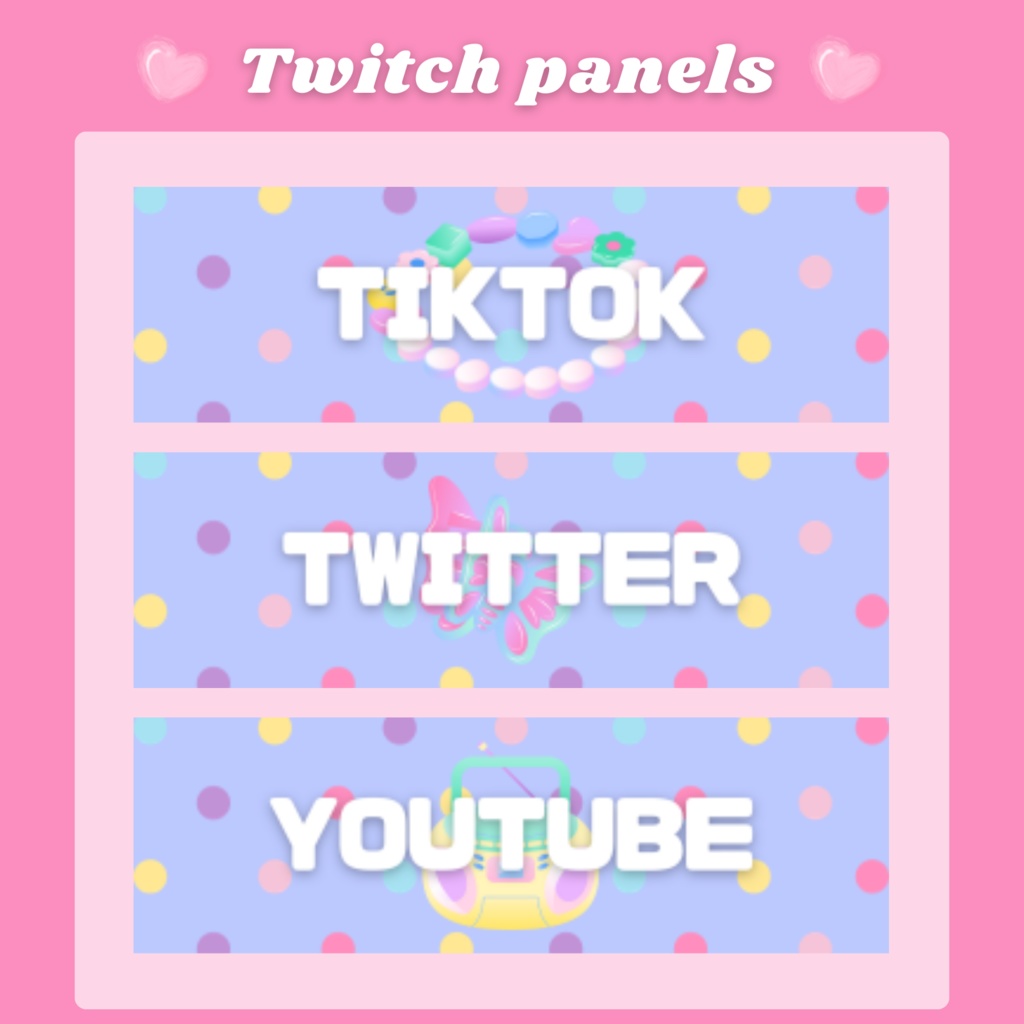 Twitchパネル・バナー・Twitch Panels🍭【ドット】