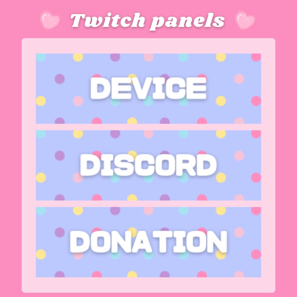 Twitchパネル・バナー・Twitch Panels🍭【ドットシンプル】