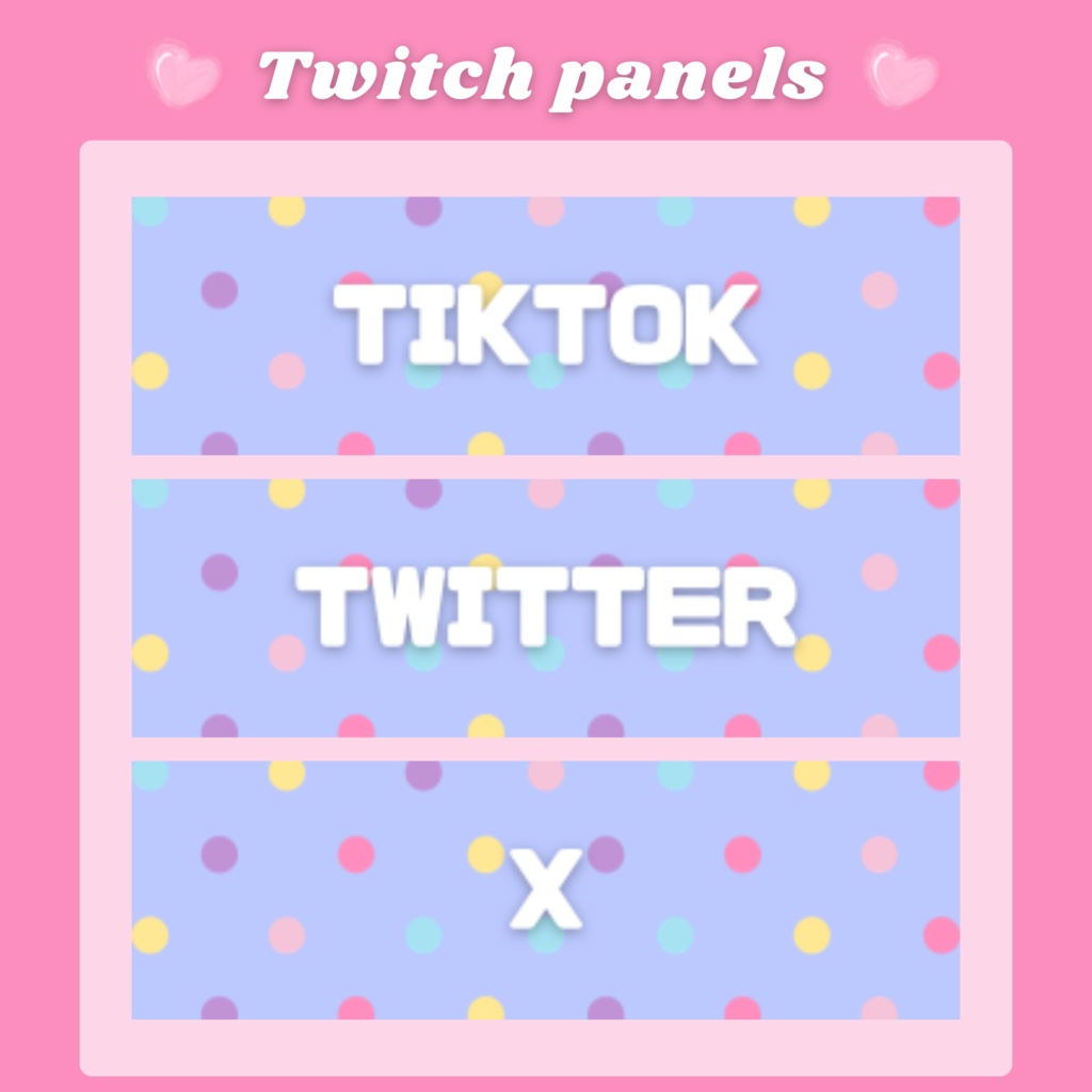 Twitchパネル・バナー・Twitch Panels🍭【ドットシンプル】