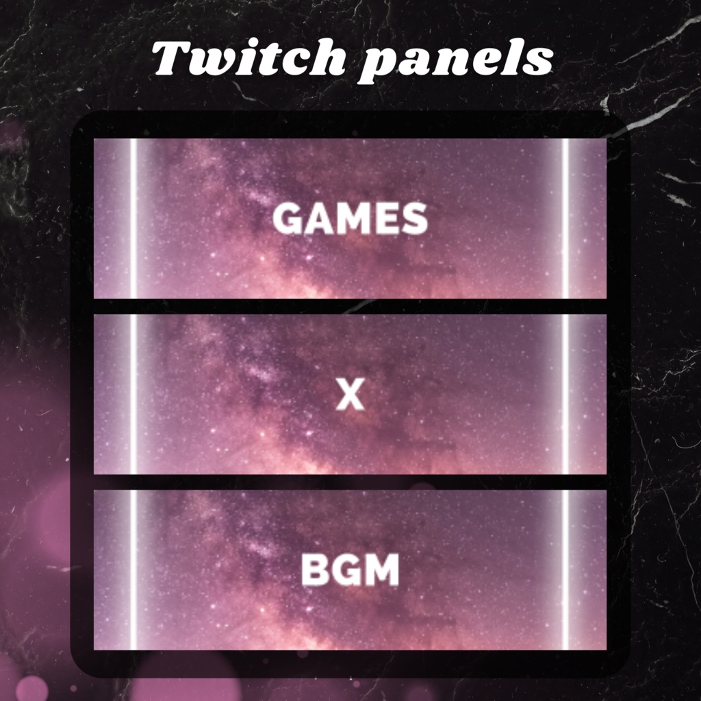 Twitchパネル・バナー・Twitch Panels【アリアナ】