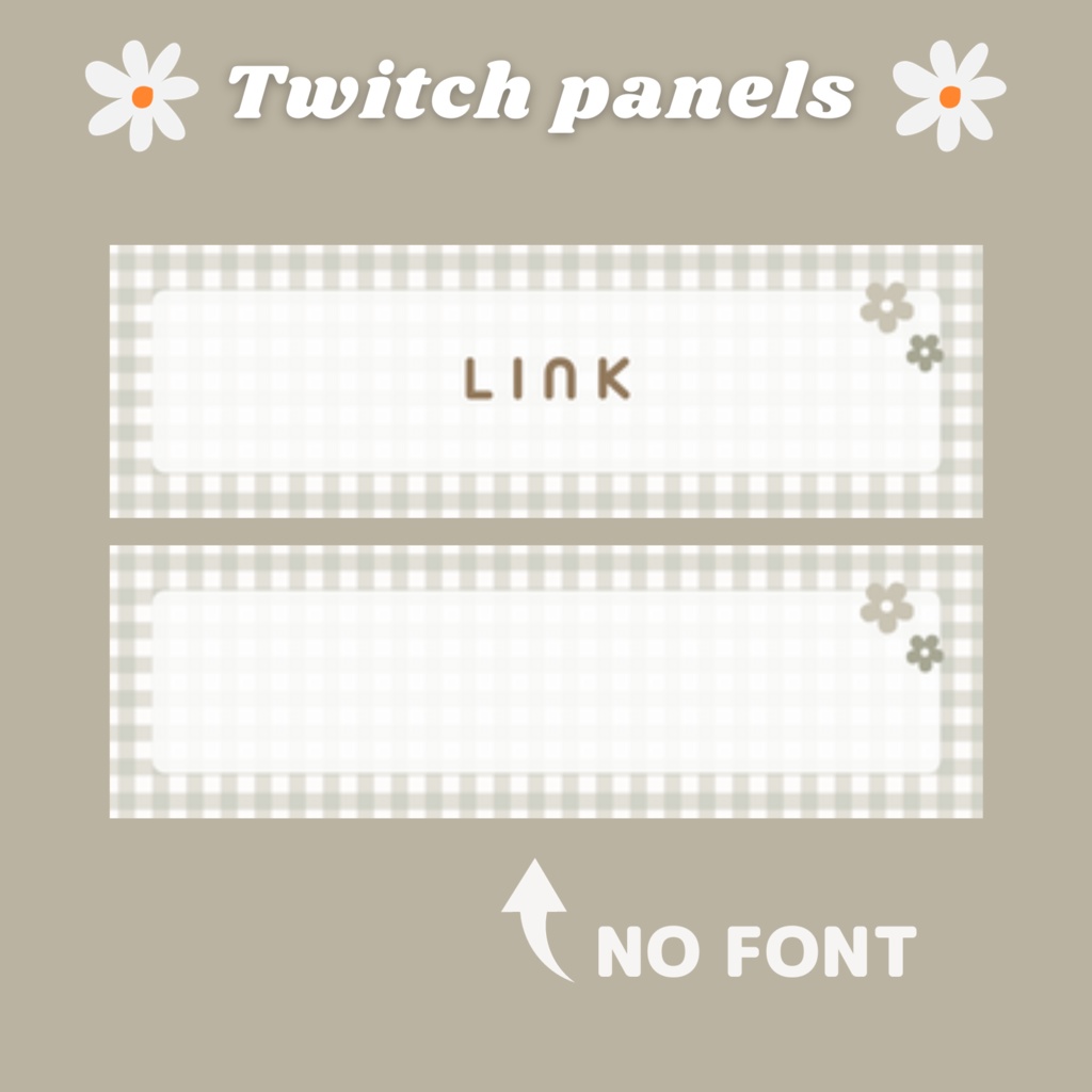 Twitchパネル・バナー・Twitch Panels【ブラウンチェック】