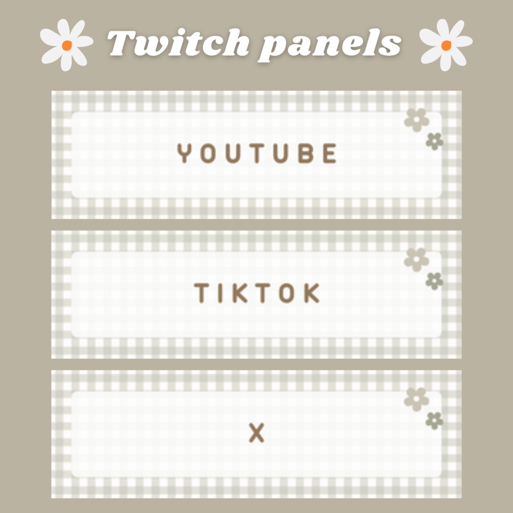 Twitchパネル・バナー・Twitch Panels【ブラウンチェック】