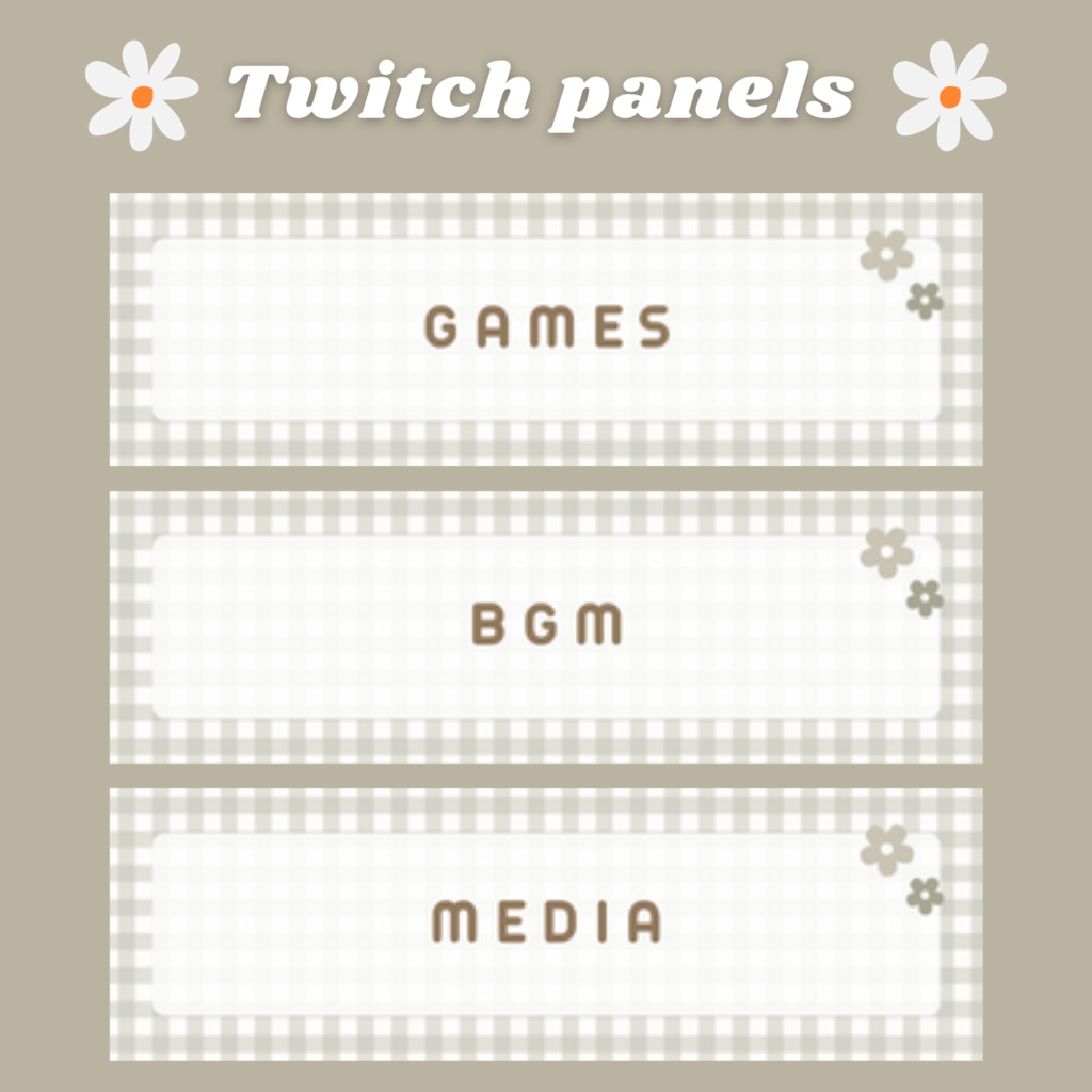 Twitchパネル・バナー・Twitch Panels【ブラウンチェック】