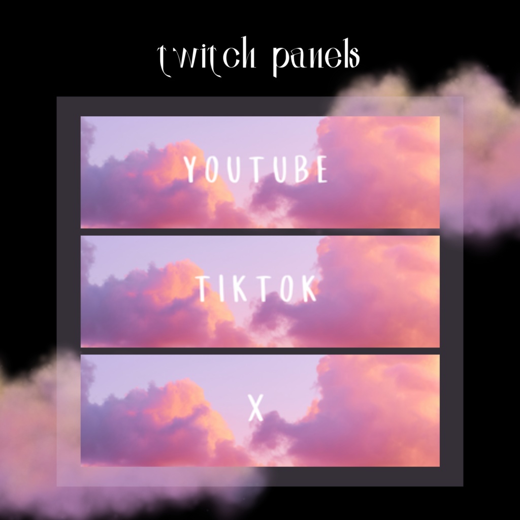 Twitchパネル・バナー・Twitch Panels【sunset】