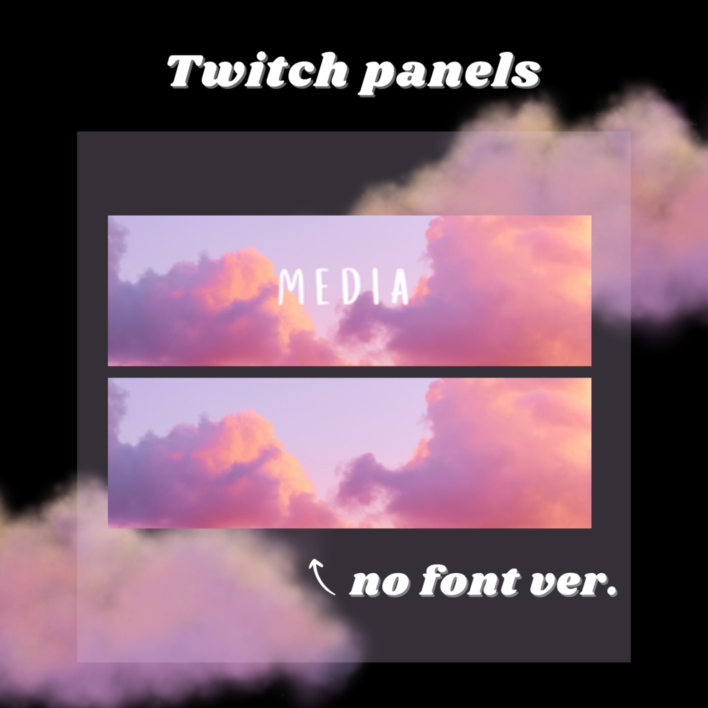 Twitchパネル・バナー・Twitch Panels【sunset】