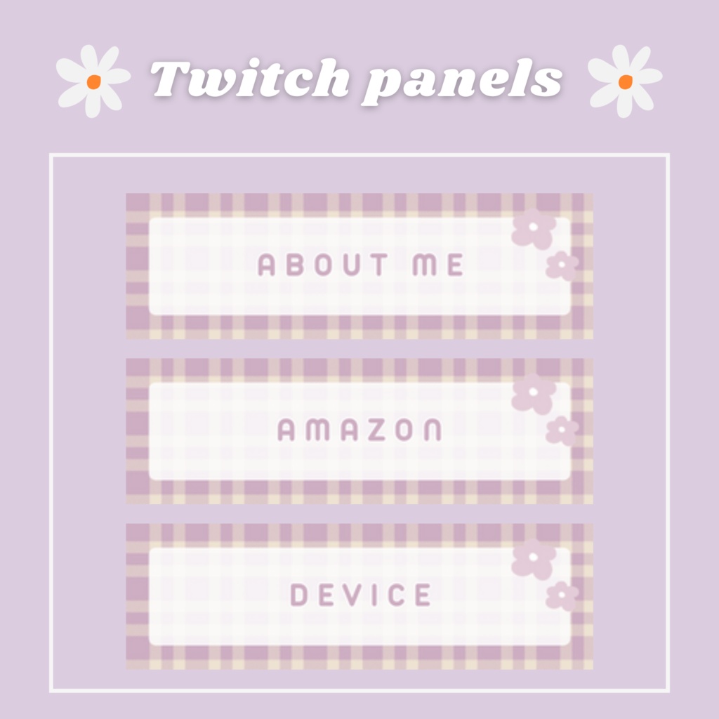 Twitchパネル・バナー・Twitch Panels【パープルチェック】