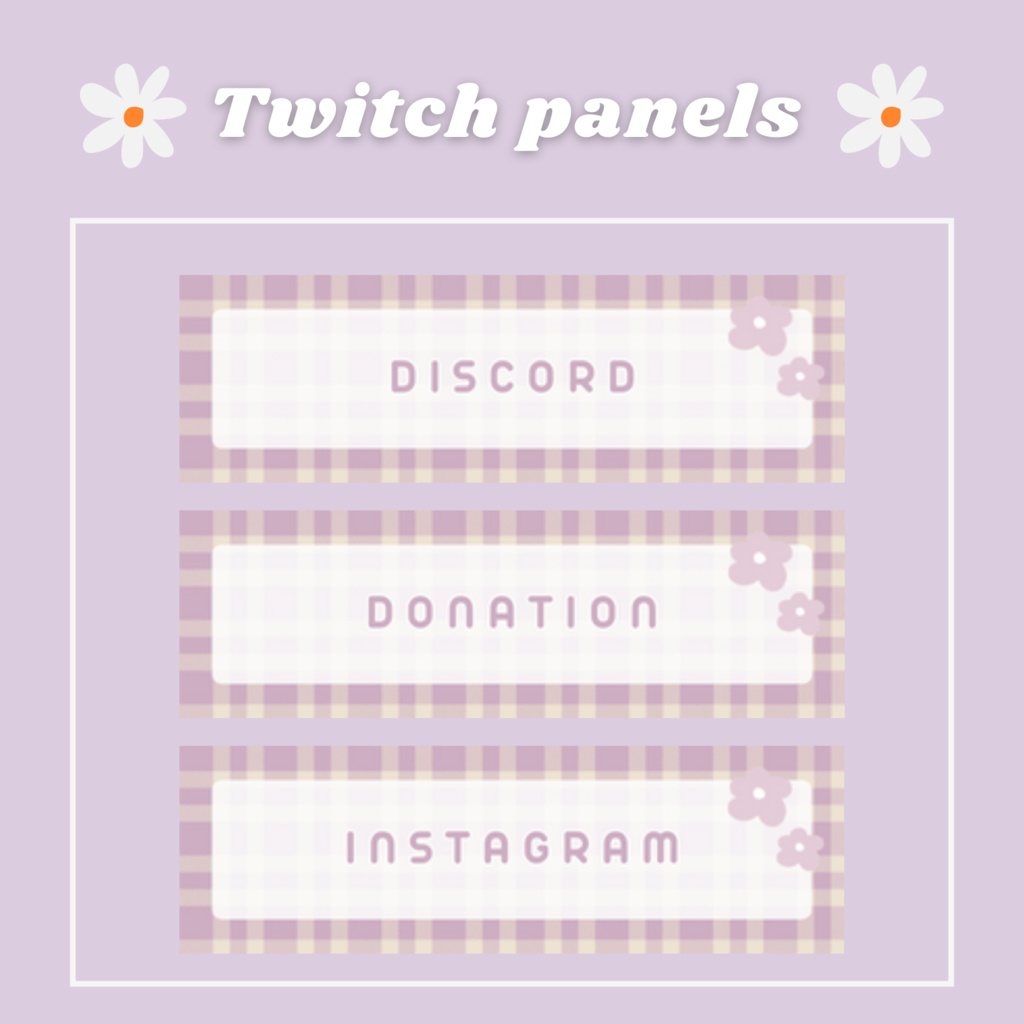 Twitchパネル・バナー・Twitch Panels【パープルチェック】