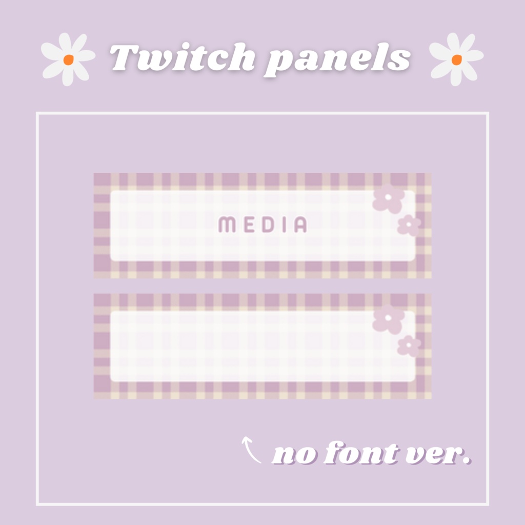 Twitchパネル・バナー・Twitch Panels【パープルチェック】