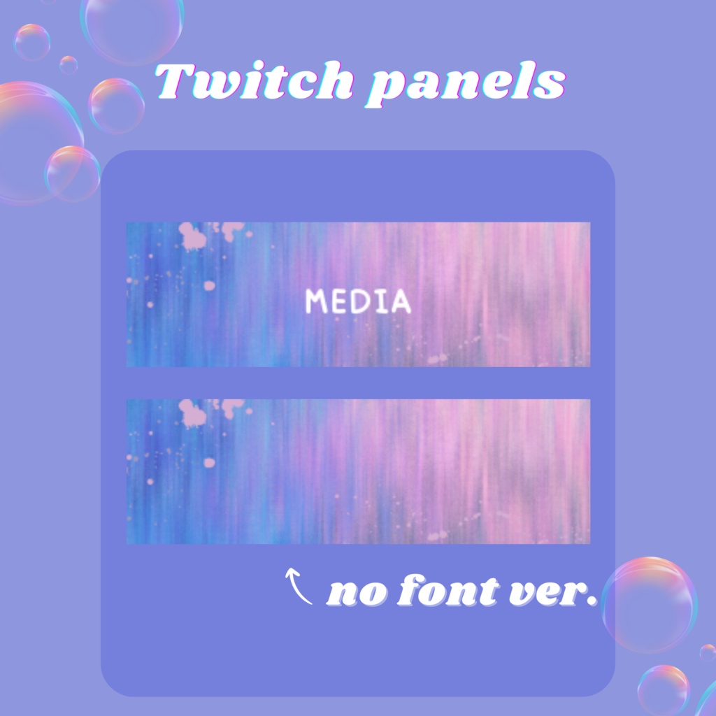 Twitchパネル・バナー・Twitch Panels【gradation ink】