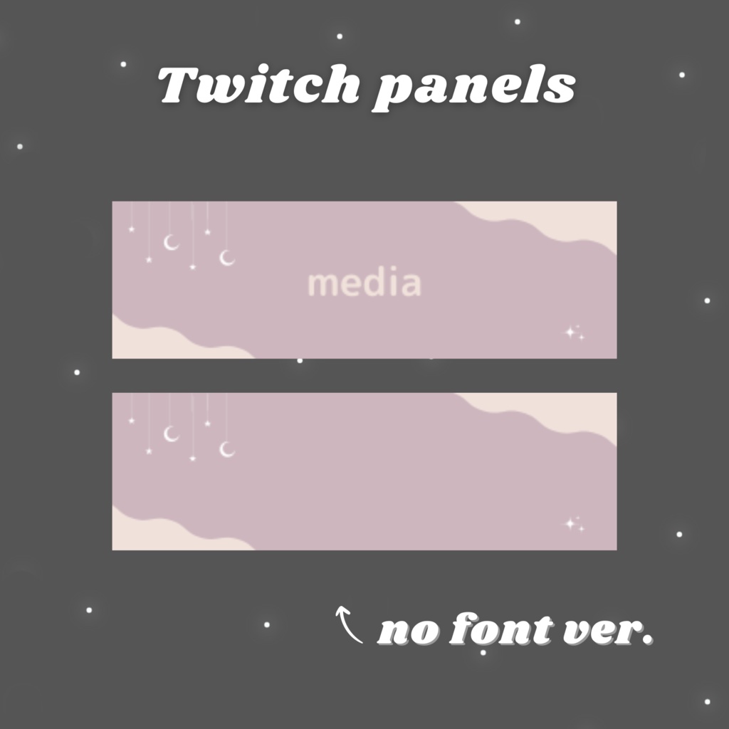 Twitchパネル・バナー・Twitch Panels【night/pink】