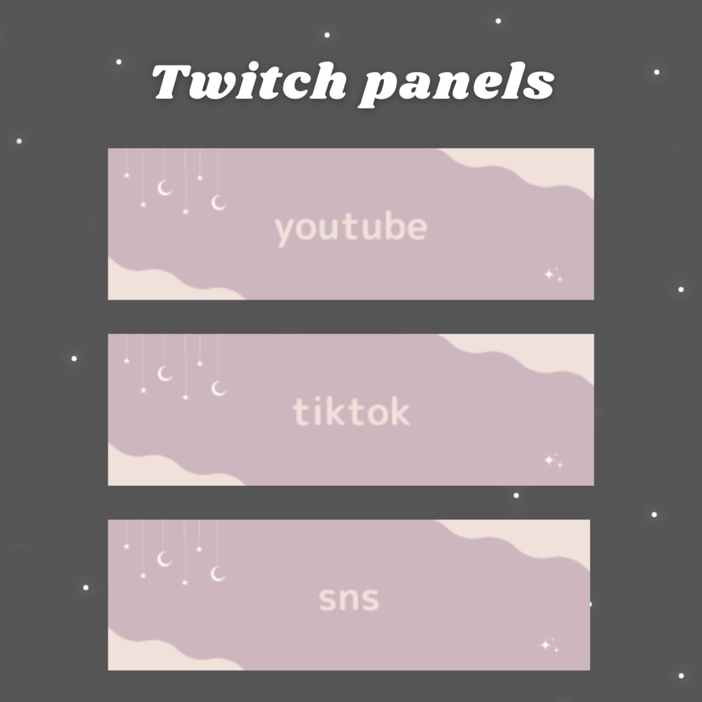 Twitchパネル・バナー・Twitch Panels【night/pink】