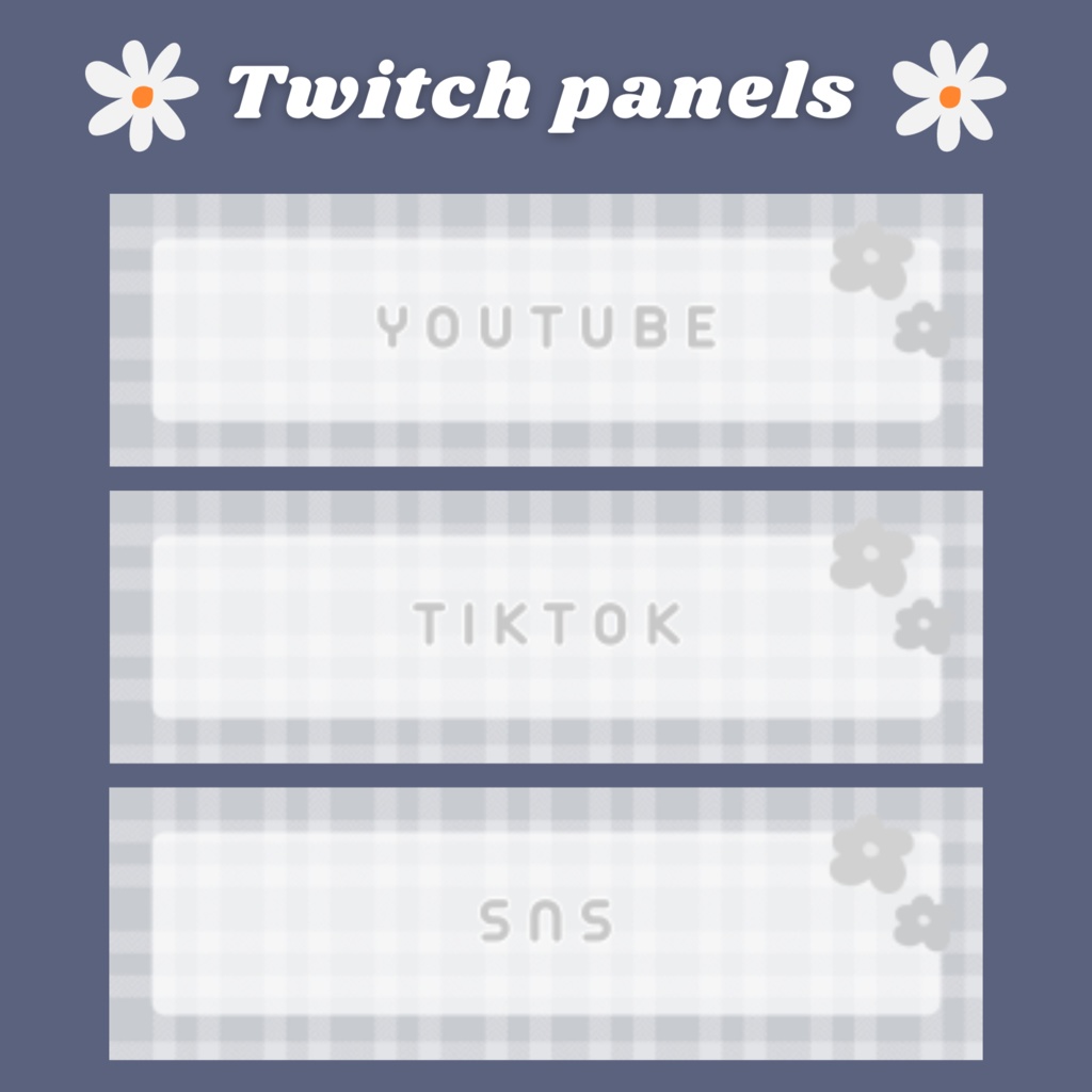 Twitchパネル・バナー・Twitch Panels【グレーチェック】