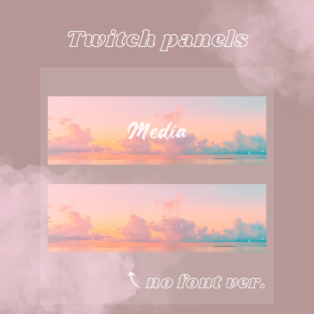 Twitchパネル・バナー・Twitch Panels【pink sunset】