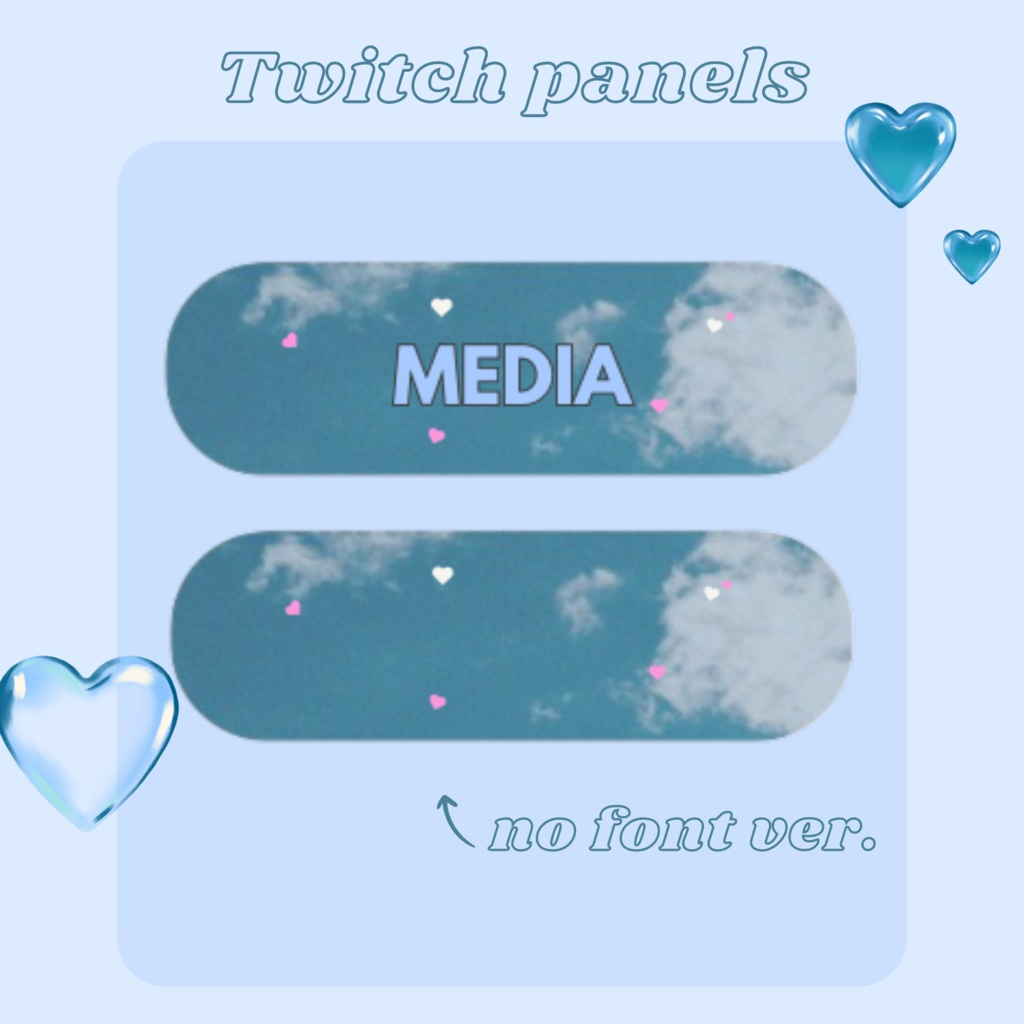 Twitchパネル・バナー・Twitch Panels【aozora】