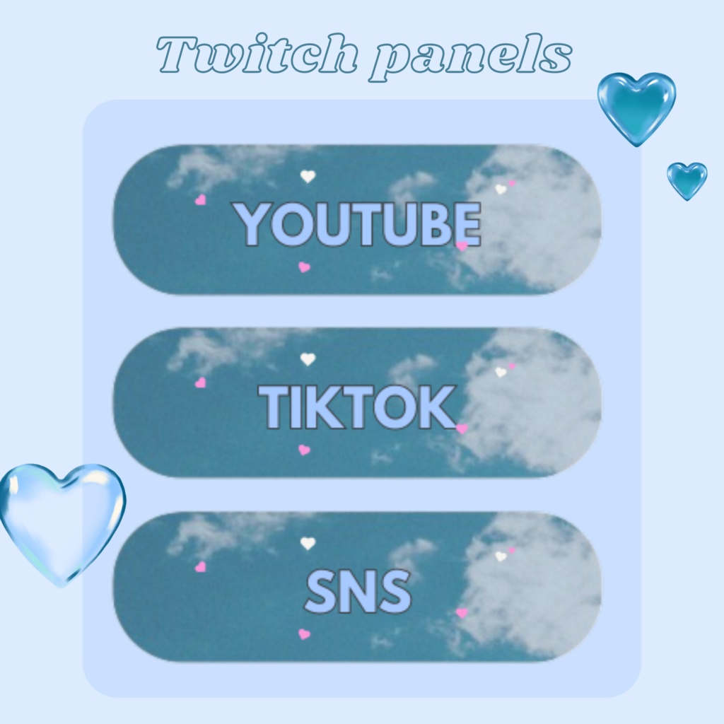Twitchパネル・バナー・Twitch Panels【aozora】