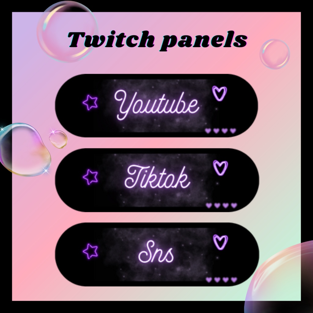 Twitchパネル・バナー・Twitch Panels【purpleneon】