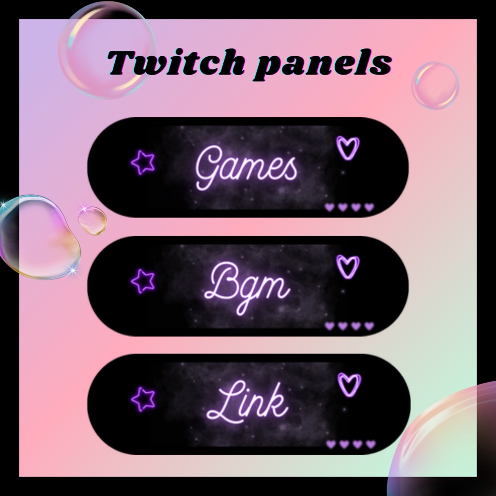 Twitchパネル・バナー・Twitch Panels【purpleneon】