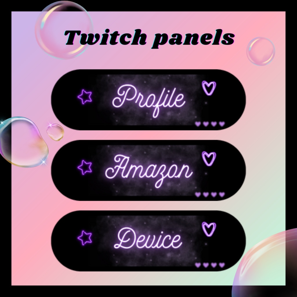 Twitchパネル・バナー・Twitch Panels【purpleneon】